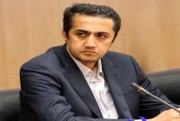 ۳۰ بسته سرمایهگذاری معدنی به ارزش ۱۸ همت واگذار میشود ۳۰ بسته سرمایهگذاری معدنی به ارزش ۱۸ همت واگذار میشود