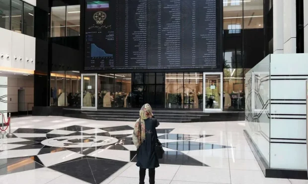 نوسان ذات بازار سرمایه است نوسان ذات بازار سرمایه است