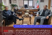 دیدار سرپرست مجتمع سنگآهن سنگان با رئیس هیأت عامل ایمیدرو دیدار سرپرست مجتمع سنگآهن سنگان با رئیس هیأت عامل ایمیدرو