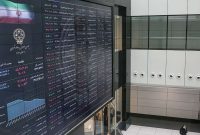 تداوم سقوط بورس