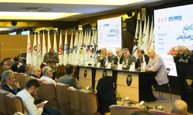 با مشارکت بخش خصوصی، انقلابی در حوزه اکتشاف رقم خواهیم زد با مشارکت بخش خصوصی، انقلابی در حوزه اکتشاف رقم خواهیم زد