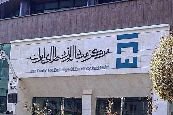 به زودی؛ بازار دوم ارز در مرکز مبادله ارز راه اندازی می شود