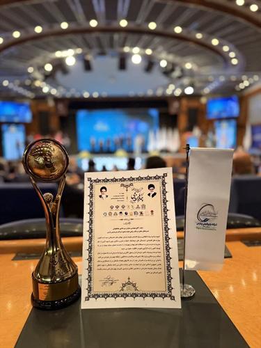 سیاوش میرحاجی، مدیرعامل پتروشیمی پارس؛ چهره نامی صنعت و اقتصاد کشور شد 1 IMG 20250821 WA0003