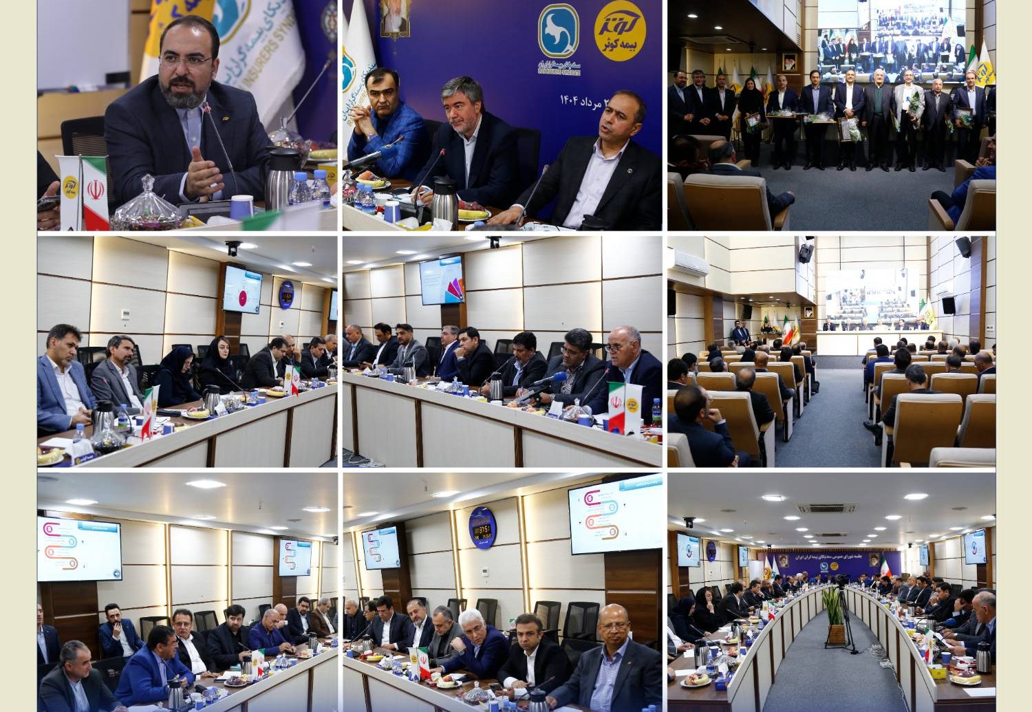 بیمه کوثر میزبان مدیران عامل شرکت‌های بیمه