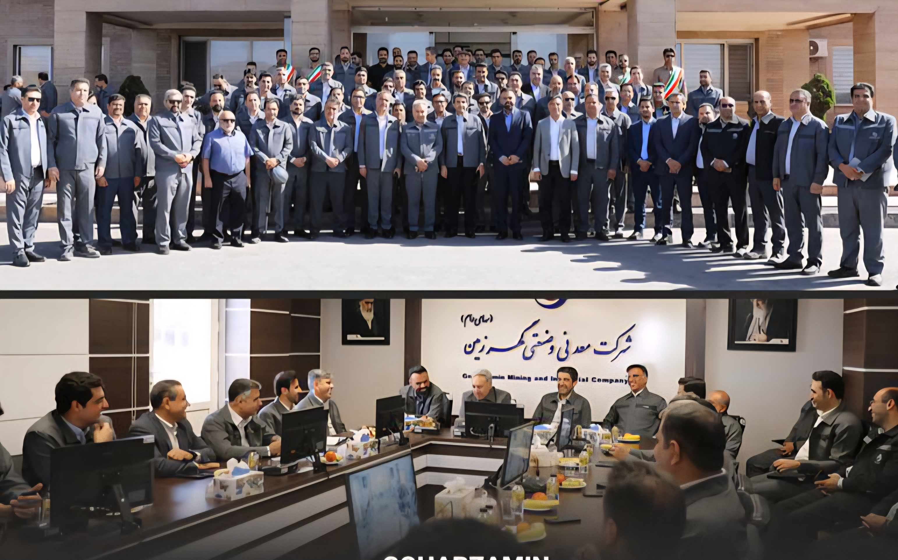 استقبال باشکوه پرسنل گهرزمین از مدیرعامل جدید