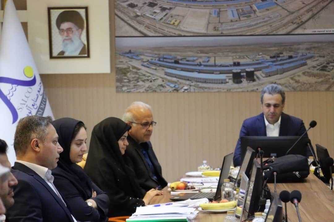 برگزاری فرایند ارزیابی شرکت مجتمع صنایع آلومینیوم جنوب بر اساس مدل بهره وری ایمیدرو