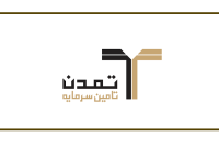 تأمین سرمایه تمدن؛ حامی قدرتمند تولید و رونق اقتصادی ایران