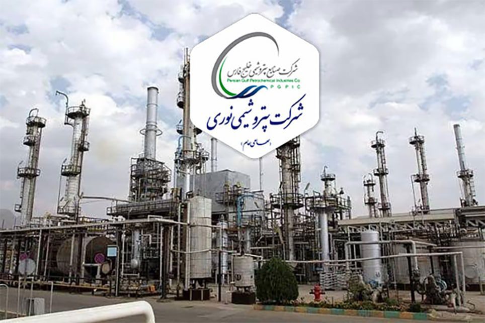 شرکت پتروشیمی نوری قله نوآوری را هم فتح کرد
