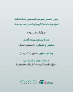 photo 2025 08 18 19 24 16 2