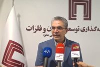 از افزایش ذخایر معدنی تا خودکفایی کاتالیست و نیروگاه‌ها؛ ومعادن مسیر توسعه پایدار ایران را هموار می‌کند