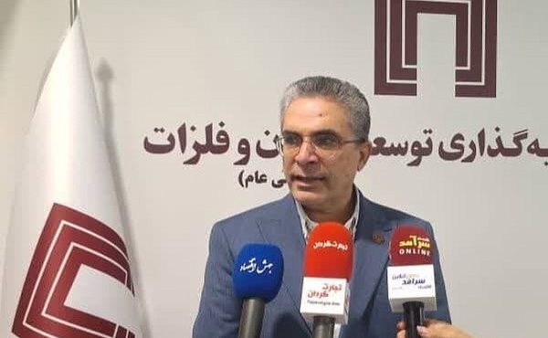 از افزایش ذخایر معدنی تا خودکفایی کاتالیست و نیروگاهها؛ ومعادن مسیر توسعه پایدار ایران را هموار میکند از افزایش ذخایر معدنی تا خودکفایی کاتالیست و نیروگاهها؛ ومعادن مسیر توسعه پایدار ایران را هموار میکند