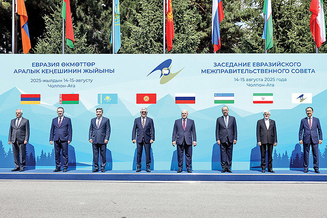 رشد اقتصادی اوراسیا: نقش کلیدی ایران پس از توافق تجارت آزاد