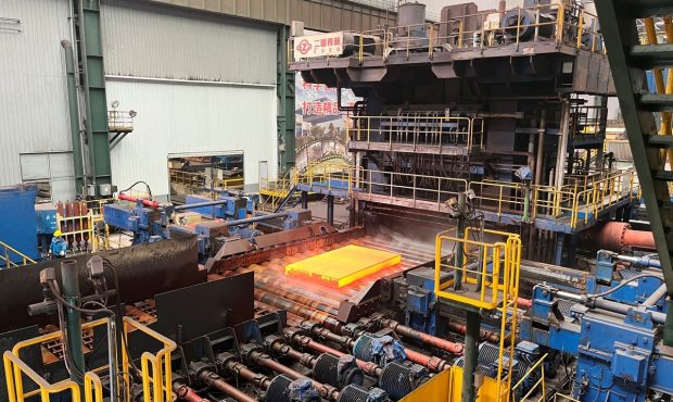 فرصت سوزی صنعت فولاد فرصت سوزی صنعت فولاد