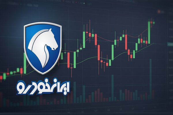 خودرو از صف فروش تا صعود/ بازگشت شگفت‌انگیز سهم ایران‌خودرو پس از حواشی تعزیرات