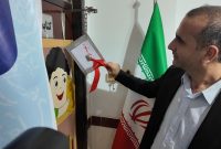 زنگ مهر و مقاومت در منطقه آزاد انزلی نواخته شد