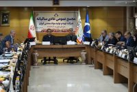 صورتهای مالی منتهی به پایان سال ۱۴۰۳ با نظر مطلوب (منصفانه) به تصویب رسید صورتهای مالی منتهی به پایان سال ۱۴۰۳ با نظر مطلوب (منصفانه) به تصویب رسید