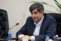 جلسه مشترک سازمان بورس و اوراق بهادار با فولاد مبارکه اصفهان برگزار شد