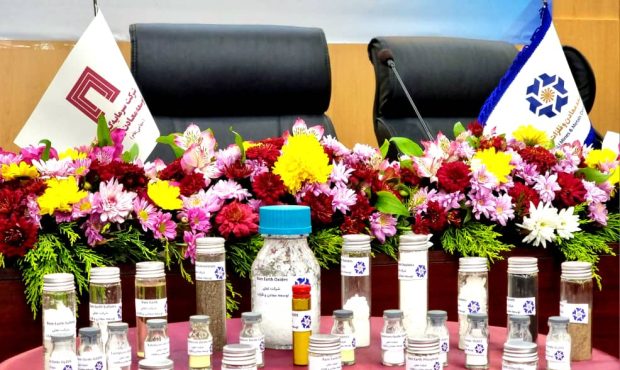 تجلی و تقویت موقعیت ایران در زنجیره ارزش جهانی صنایع پیشرفته تجلی و تقویت موقعیت ایران در زنجیره ارزش جهانی صنایع پیشرفته