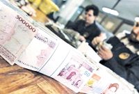 افزایش ۴۶.۱ درصدی تسهیلات بانکی در هفت ماهه ۱۴۰۴