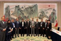 گسترش همکاریهای معدنی و سرمایهگذاریهای مشترک ایران با چین گسترش همکاریهای معدنی و سرمایهگذاریهای مشترک ایران با چین