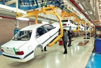 آییننامه پیشنهادی وزارت صمت در ارتقای کیفیت خودروهای ساخت داخل به تصویب دولت رسید آییننامه پیشنهادی وزارت صمت در ارتقای کیفیت خودروهای ساخت داخل به تصویب دولت رسید