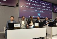 حمایتهای راهبردی ایمیدرو از توسعه معادن و صنایع معدنی حمایتهای راهبردی ایمیدرو از توسعه معادن و صنایع معدنی