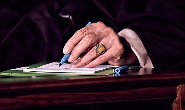 رهبر معظم انقلاب پیام تسلیت صادر کردند رهبر معظم انقلاب پیام تسلیت صادر کردند