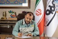 فولاد مباركه؛ پیشگام در رعایت استانداردهای جهانی و مسئولیت‌پذیری زیست‌محیطی