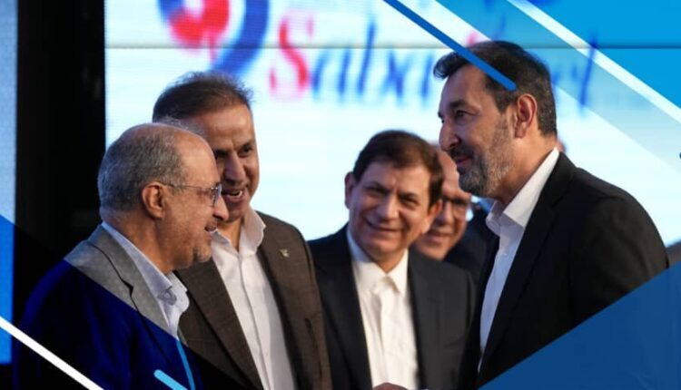 رئیس هیات عامل ایمیدرو منصوب شد
