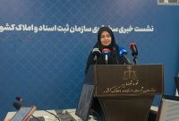 نداشتن دستگاه پز یا استفاده از دستگاه پز دیگران در دفاتر اسناد رسمی تخلف است+ فیلم