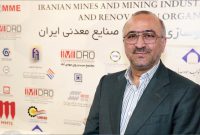 ماموریت «ایما» ترویج فناوری‌های سبز و هوشمند است