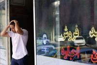 باتلاق اجاره‌نشینی عمیق‌تر شد