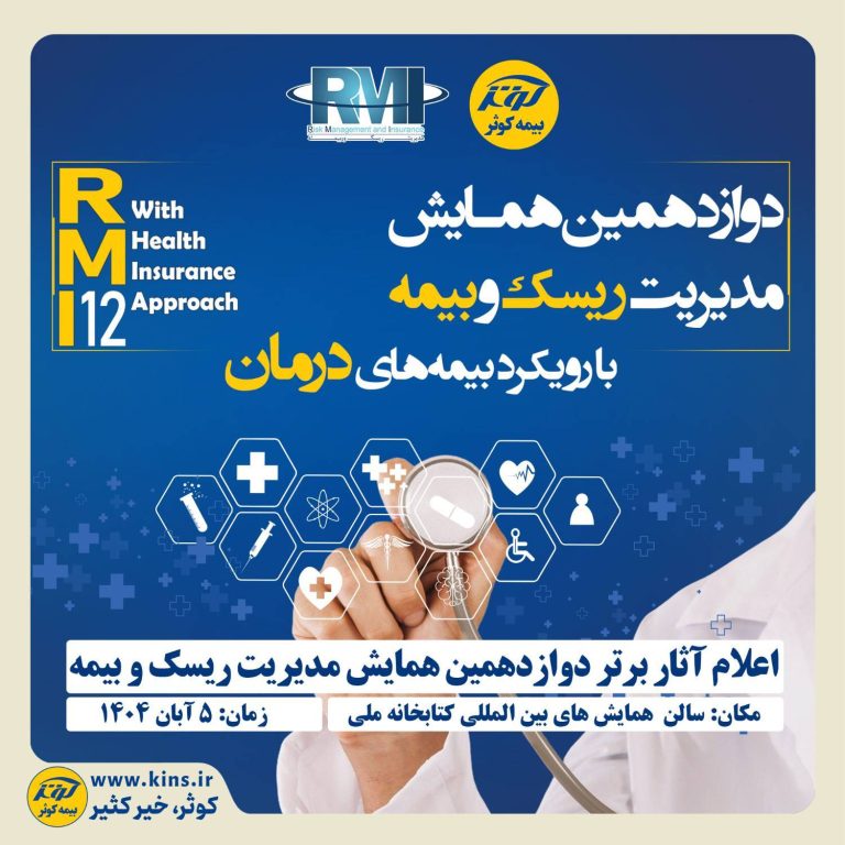 IMG 20251026 085853 768x768 1