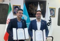 شتابگیری نوآوری در فولاد هرمزگان با همکاری صندوق پژوهش و فناوری فولاد مبارکه شتابگیری نوآوری در فولاد هرمزگان با همکاری صندوق پژوهش و فناوری فولاد مبارکه