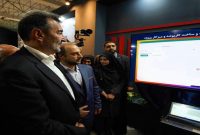 رونمایی از نخستین بستر ملی داده‌محور اکتشاف زمین‌شناسی کشور در سمپوزیوم 1404 / وفایی فرد: معادن ایران وارد دوران هوشمندی و پایداری شده است