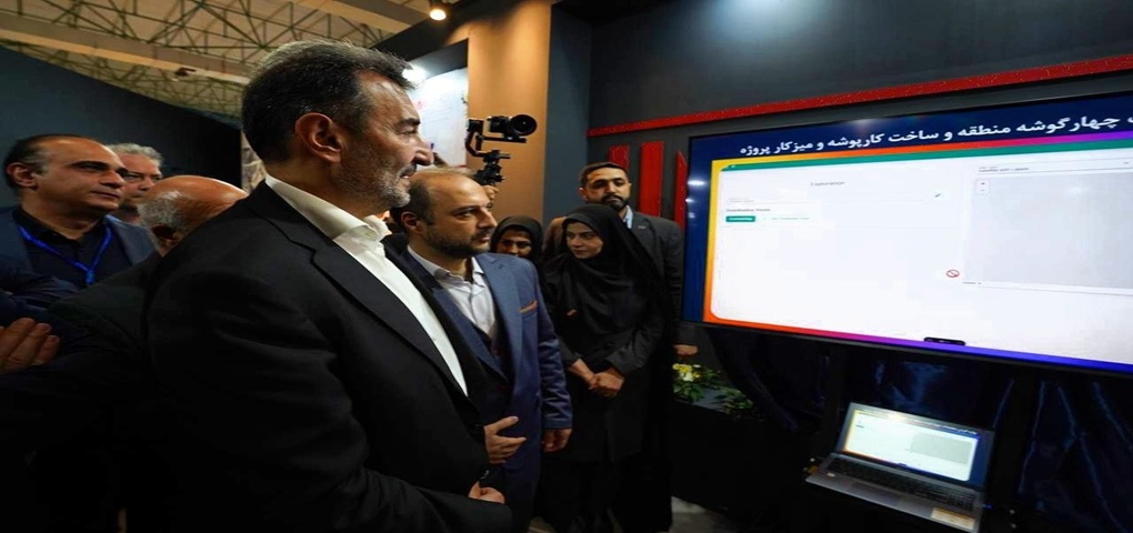 رونمایی از نخستین بستر ملی داده‌محور اکتشاف زمین‌شناسی کشور در سمپوزیوم ۱۴۰۴ / وفایی فرد: معادن ایران وارد دوران هوشمندی و پایداری شده است