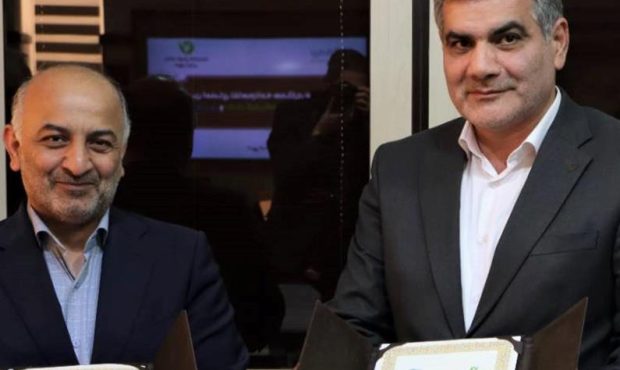 بانک قرضالحسنه مهر ایران و بیمه دی تفاهمنامه همکاری امضا کردند بانک قرضالحسنه مهر ایران و بیمه دی تفاهمنامه همکاری امضا کردند