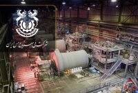 شرکت ملی مس با افزایش ذخایر افق تولید پایدار را تضمین کرد شرکت ملی مس با افزایش ذخایر افق تولید پایدار را تضمین کرد