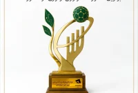 تمدن؛ برترین مشاور انتشار اوراق نوآوری در کشور شد