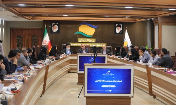 تأكید بر توسعه زیرساختهای آموزشی و تربیت نسل آینده در منطقه آزاد انزلی تأكید بر توسعه زیرساختهای آموزشی و تربیت نسل آینده در منطقه آزاد انزلی