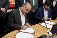 جشنواره ایما با ۱۰۰ میلیارد تسهیلات، ایدههای نو را به طلا تبدیل میکند! جشنواره ایما با ۱۰۰ میلیارد تسهیلات، ایدههای نو را به طلا تبدیل میکند!