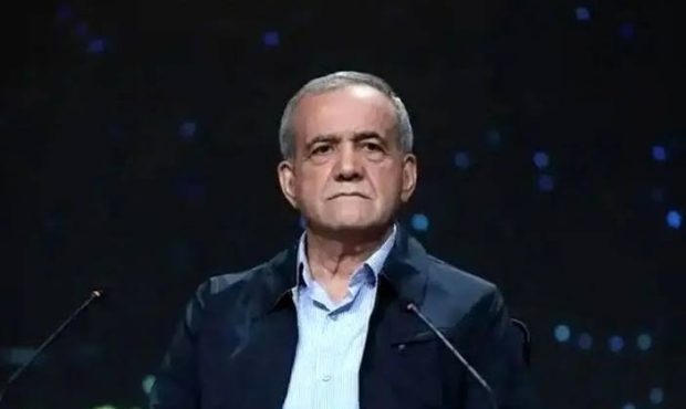 نشست خبری پزشکیان لغو شد نشست خبری پزشکیان لغو شد