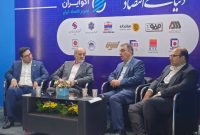 ایران، مستعد تبدیلشدن به هاب تولید فروآلیاژ در منطقه ایران، مستعد تبدیلشدن به هاب تولید فروآلیاژ در منطقه