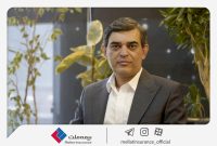 محمدرضا فرهادیپور مدیرعامل جدید شرکت بیمه ملت شد محمدرضا فرهادیپور مدیرعامل جدید شرکت بیمه ملت شد