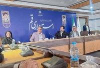 بررسی طرح شورابههای قم در جلسهای با حضور مسئولان ارشد استان و ایمپاسکو بررسی طرح شورابههای قم در جلسهای با حضور مسئولان ارشد استان و ایمپاسکو