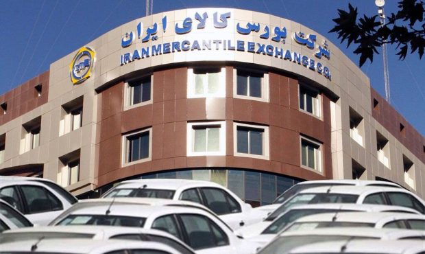 شاخص بورس سقوط کرد شاخص بورس سقوط کرد