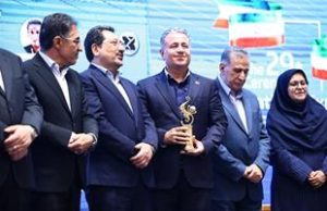 پتروشیمی پارس 1