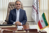 پرتو تابان؛ پیشگام توسعه سرمایه‌گذاری‌های معدنی در بازار سرمایه