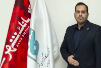 نمایشگاه کیش اینوکس؛ فرصتی برای معرفی ظرفیتهای بازار سرمایه در سایه ثبات اقتصادی نمایشگاه کیش اینوکس؛ فرصتی برای معرفی ظرفیتهای بازار سرمایه در سایه ثبات اقتصادی