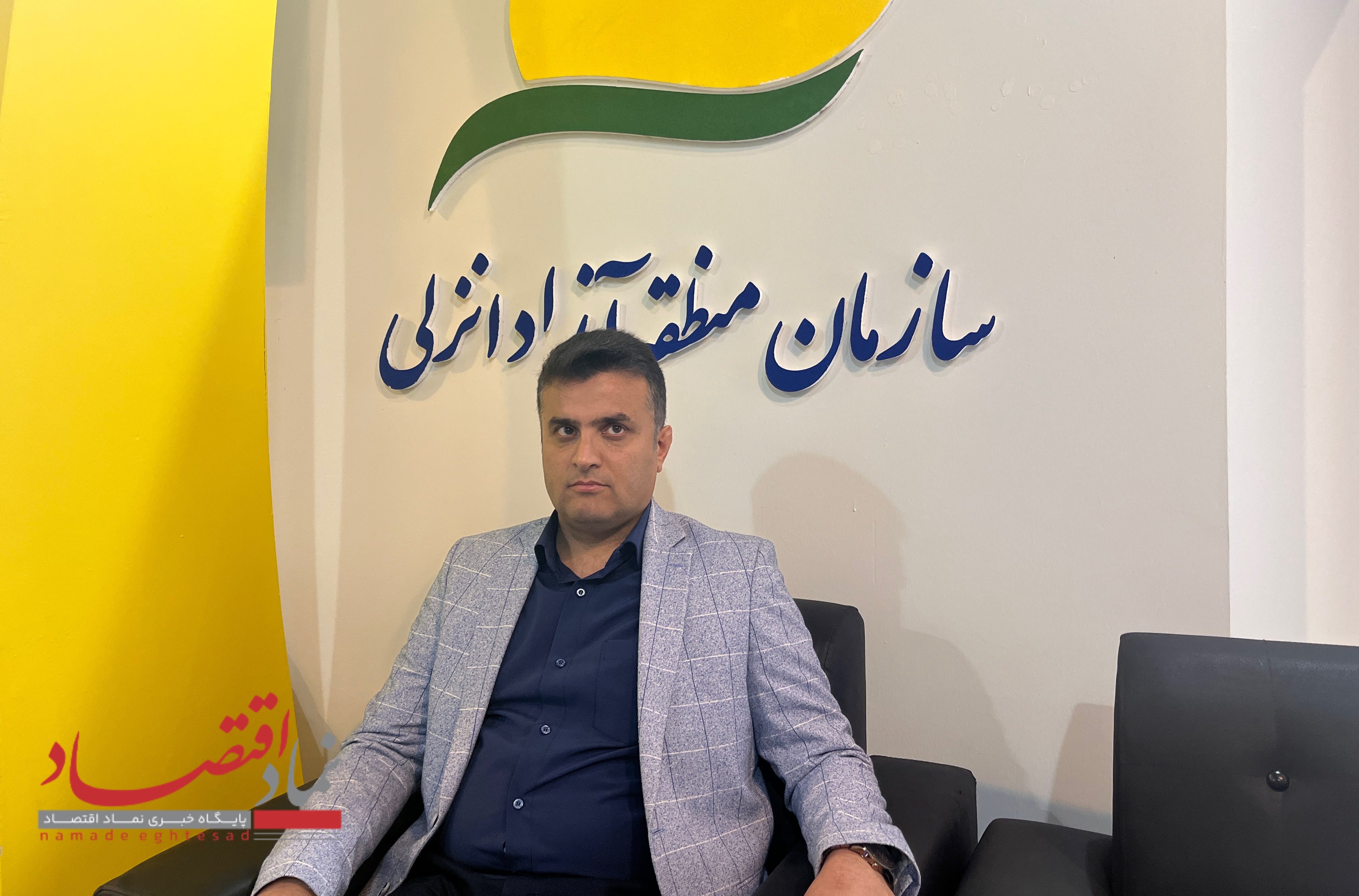 بازار ۳۰۰ میلیونی اوراسیا، فرصتی بزرگ برای توسعه صادرات ایران است